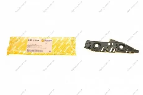 Кронштейн кріплення бампера (переднього/R) VW Passat 14- AUTOTECHTEILE 380 7064