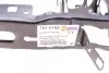 Кронштейн кріплення фари BMW 1 (F21)/3 (F30) 11-19 (R) AUTOTECHTEILE 701 5152 (фото 4)