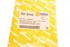 Заглушка омивача фар BMW 5 (F10) 13-17 (R) AUTOTECHTEILE 701 5142 (фото 7)