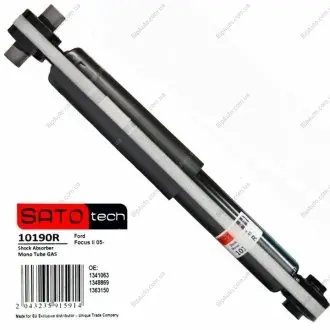 Амортизатор Sato tech 10190R (фото 1)