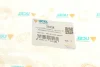Подушка двигуна (R) Ford Focus/Volvo C30/S40 03-12 Ucel 20228 (фото 8)