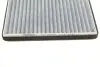 Фільтр салону Toyota Rav4/Avensis/Prius 94- (вугільний) PARTS KAVO TC-1006C (фото 3)