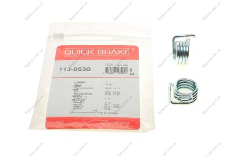 Пружини супорта (заднього) Citroen C5/Renault Laguna II/Ford Tourneo Connect I 01- (к-кт) QUICK BRAKE 113-0530 (фото 1)