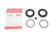 Ремкомплект супорта (переднього) Chrysler 300C 04- (d=42mm) (PBR) (1-поршневий) QUICK BRAKE 114-0341 (фото 2)