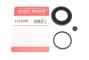 Ремкомплект супорта (переднього) Chrysler 300C 04- (d=42mm) (PBR) (1-поршневий) QUICK BRAKE 114-0342 (фото 2)