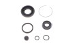 Ремкомплект супорта (переднього) Mitsubishi Galant VI 87-92 (d=30mm) (Akebono) QUICK BRAKE 114-0429 (фото 1)