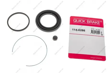 Елементи гальмівного супорта (РМК суппорта без поршня) QUICK BRAKE 114-0286