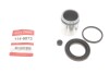 Ремкомплект супорта (заднього) Hyundai Terracan 01-06 (d=43mm) (+поршень) QUICK BRAKE 114-5073