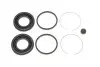 Ремкомплект супорта (переднього) Toyota Previa 90-00 (d=45mm) (Akebono) QUICK BRAKE 114-0415