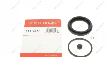 Елементи гальмівного супорта (РМК суппорта без поршня) QUICK BRAKE 114-0237