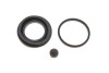 Ремкомплект супорта (заднього) Lexus GS 05-11 (d=45mm) (Advics) QUICK BRAKE 114-0417 (фото 1)