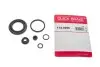 Ремкомплект супорта (заднього) Mini Cooper/One 13- (d=36mm) QUICK BRAKE 114-0296 (фото 3)