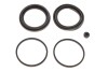 Ремкомплект супорта (переднього) MB Vario 96- (d=60mm) QUICK BRAKE 114-0377 (фото 1)