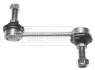 BORG&BECK BDL7159 Тяга / стiйка, стабiлiзатор задня BDL7159