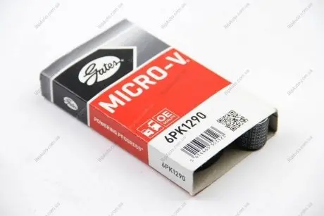 Фото 1 - поликлиновой ремень Gates 6PK1290 Поликлиновой ремень Gates 6PK1290 (фото 1)