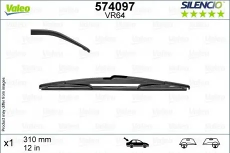 Щітка заднього скла HYUNDAI / KIA MOBIS 988502W000
