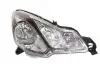 Фара передня Citroen C3 13-16 передн. пра. (ел) (з коректором) (без ламп) (H7/H1/PY21W/W5W) DEPO 5521134RMLDEM7 (фото 2)