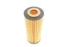 Фільтр масляний MB A-class (W176)/C-class (C205)/E-class (W212) 4.0-5.5 11- (M278/M157/M177) MERCEDES MERCEDES-BENZ 278180000990 (фото 5)