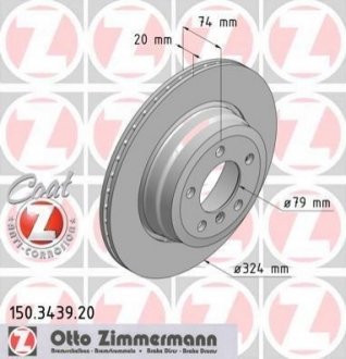 Гальмiвнi диски Coat Z заднi ZIMMERMANN 150343920 (фото 1)