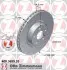 ZIMMERMANN 400365920 Гальмiвнi диски переднi 400365920