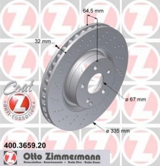 Гальмiвнi диски переднi ZIMMERMANN 400365920