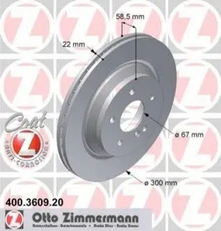 Гальмiвнi диски заднi ZIMMERMANN 400360920