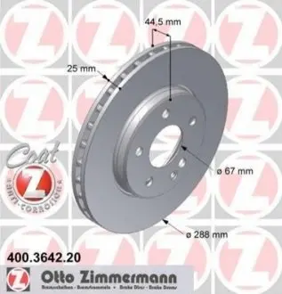Диск гальмівний Coat Z ZIMMERMANN 400364220