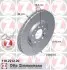 ZIMMERMANN 110221220 Гальмiвнi диски 110221220