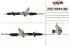 Рульова рейка з ГУР MANDO TS577004H100 (фото 1)