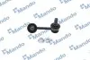 MANDO SLK0070 MANDO Тяга стабілізатора SLK0070