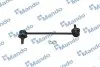 MANDO SLH0036 MANDO Тяга стабілізатора SLH0036