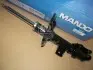 Амортизатор MANDO EX546612G600 (фото 2)