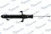 MANDO MSS020036 MANDO Амортизатор MSS020036