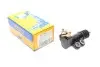 Циліндр зчеплення (робочий) Citroen C4 Cactus 14-/C3/Peugeot 207 09-/208/301 12-/2008 15- METELLI 54-0143