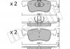 Колодки гальмівні (передні) BMW 1 (F20/F21) 11-/2 (F22/F23/F87) 14- B38/B47/N13/N47 METELLI 22-0959-0