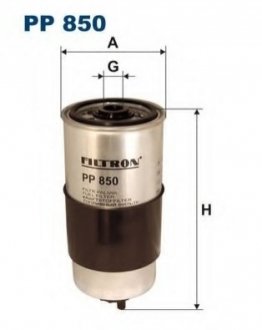 Фiльтр паливний FILTRON PP850 (фото 1)