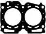 Прокладка головки Forester 97-05/Impreza 98-07/Legacy 98-05 2.0 BGA CH0558