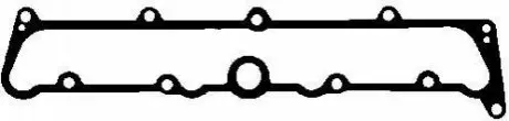 Прокладка колектора впуск Opel Astra/Vectra 2.0-2.2 DTI 99- BGA MG8540