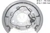 AIC 58833 Кожух гальмiвного диска 58833