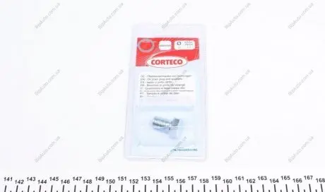 Болт зливу оливи BMW 3 (E20/E36/E39/E46)/5 (E60)/7 (E23/E32/E65)/8 (E31) -10 CORTECO 220115S