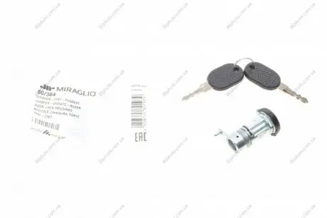 Фото 1 - сердцевина замка дверей (бічних/R) Fiat Ducato/Citroen Jumper 94-02 MIRAGLIO 80/384 Сердцевина замка дверей (бічних/R) Fiat Ducato/Citroen Jumper 94-02 MIRAGLIO 80/384 (фото 1)