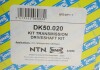 Піввісь (задня) BMW 3 (E36/E46) 90-05 (L) (27x618) M47/M50/M52/M54/M57 SNR SNR NTN DK50.020 (фото 2)