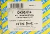 Піввісь (передня) BMW X5 (E53) 00- (L) (30x27x586) M54/M57/M62/N62 SNR SNR NTN DK50.014 (фото 2)