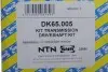 Піввісь (передня) Volvo XC90 06-14 (L) (40x31x552) SNR SNR NTN DK65.005 (фото 2)