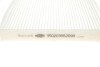 Фільтр салону Renault Clio 05-14/Duster 10-18/Logan 04-/Nissan Micra 03-10/Note 06-13/Almera 12- MAGNETI MARELLI 350203062090 (фото 3)