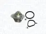 MAGNETI MARELLI FORD термостат з прокладкою t-82C Fiesta V 01-, Focus II 04-, Mazda 2 03- 352317101870 MAGNETI MARELLI 352317101870