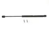 Амортизатор кришки багажника Skoda Octavia I Combi 98-10 (універсал/фургон) MAGNETI MARELLI 430719004400