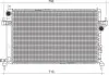 MAGNETI MARELLI радіатор OPEL CORSA C 1.3 CDTI-1.7 CDTI [350213977000] 350213977000 MAGNETI MARELLI 350213977000