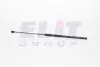 MAGNETI MARELLI газовий амортизатор капота VOLVO C30,S40,V50 GS0792 MAGNETI MARELLI GS0792