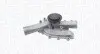MAGNETI MARELLI DB помпа води W211, W220, W221 00- 352316171291 MAGNETI MARELLI 352316171291